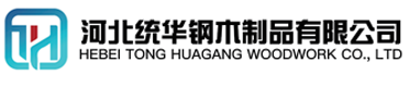 双鸭山看守所拘留所监室床,监狱床监舍床,监狱犯人高低床,戒毒所约束床具,监区罪犯单人铁床,看守所审讯椅生产厂家-双鸭山